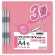 コクヨ　フラットファイルＶ（樹脂製とじ具）　Ａ４タテ　１５０枚収容　背幅１８ｍｍ　ピンク　フ－Ｖ１０－３Ｐ　１パック（３冊）1