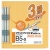 コクヨ　フラットファイルＶ（樹脂製とじ具）　Ｂ５タテ　１５０枚収容　背幅１８ｍｍ　黄　フ－Ｖ１１－３Ｙ　１パック（３冊）