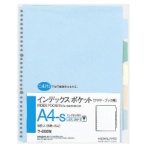 コクヨ　インデックスポケット　Ａ４タテ　３０穴　５色５山　ラ－８９０Ｎ　１組