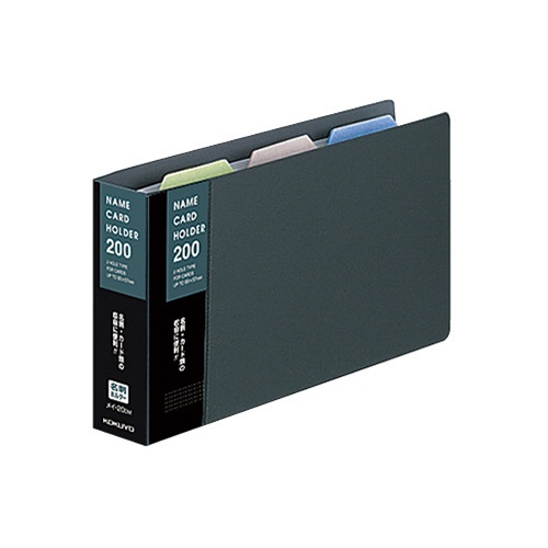 コクヨ　名刺ホルダー（替紙式）　２穴　２０４名　タテ入れ　ダークグレー　メイ－２０ＤＭ　１冊1