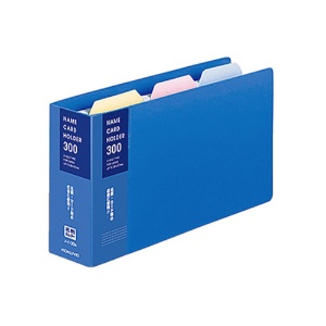 コクヨ　名刺ホルダー（替紙式）　２穴　３００名　タテ入れ　青　メイ－３０Ｂ　１冊1