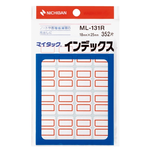 ニチバン　マイタック　インデックス　紙ラベル　小　１８×２５ｍｍ　赤枠　ＭＬ－１３１Ｒ　１パック（３５２片：１６片×２２シート）1