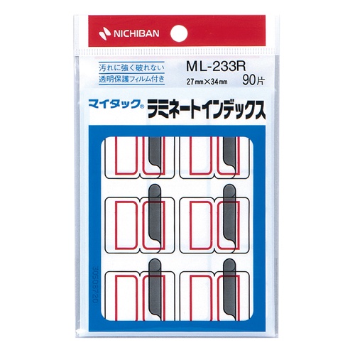 ニチバン　マイタック　ラミネートインデックス　保護フィルム付　大　２７×３４ｍｍ　赤枠　ＭＬ－２３３Ｒ　１パック（９０片：９片×１０シート）1
