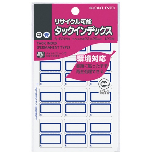 コクヨ　タックインデックス　リサイクル可能　中　２３×２９ｍｍ　青枠　タ－Ｅ２１ＮＢ　１パック（１２０片：１２片×１０シート）1
