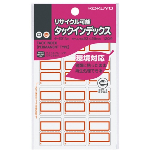 コクヨ　タックインデックス　リサイクル可能　中　２３×２９ｍｍ　赤枠　タ－Ｅ２１ＮＲ　１パック（１２０片：１２片×１０シート）1