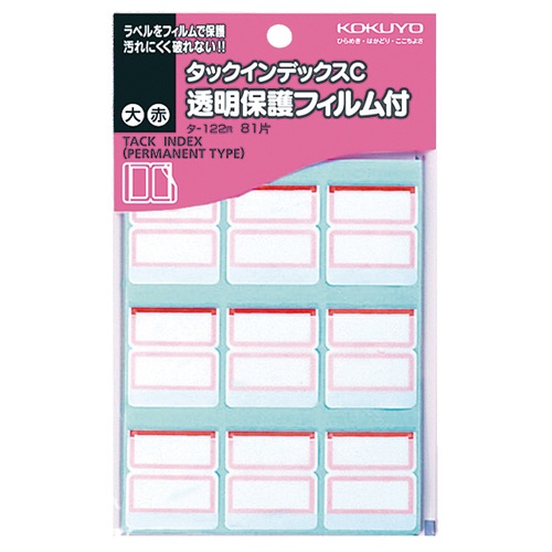 コクヨ　タックインデックスＣ　透明保護フィルム付　大　２７×２４ｍｍ　赤枠　タ－１２２Ｒ　１パック（８１片：９片×９シート）1