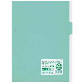 コクヨ　カラー仕切カード（ファイル用・５山見出し）　Ａ４タテ　２穴　第２山・緑　シキ－６０－２　１パック（２０枚）