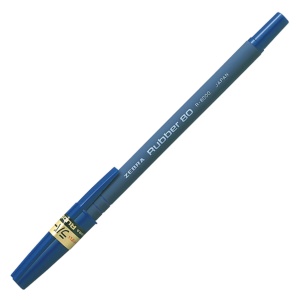 ゼブラ　油性ボールペン　ラバー８０　０．７ｍｍ　青　Ｒ－８０００－ＢＬ　１箱（１０本）1