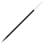 ぺんてる ゲルインクボールペン替芯 ０．５ｍｍ　ハイブリッド用
