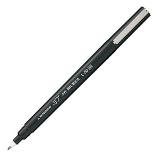 【クリックで詳細表示】三菱鉛筆 水性サインペン リブ極細 0.5mm 黒 L50.24 1本 L50.24