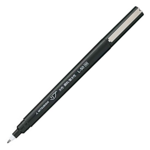 三菱鉛筆　水性サインペン　リブ極細　０．５ｍｍ　黒　Ｌ５０．２４　１本1