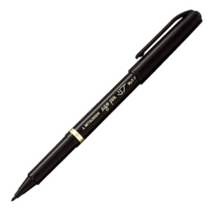 三菱鉛筆　水性サインペン　リブ細字　０．７ｍｍ　黒　ＭＹＴ７．２４　１本1
