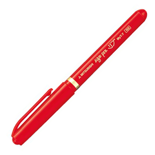 【クリックでお店のこの商品のページへ】三菱鉛筆 水性サインペン リブ細字 0.7mm 赤 MYT7.15 1本 MYT7.15