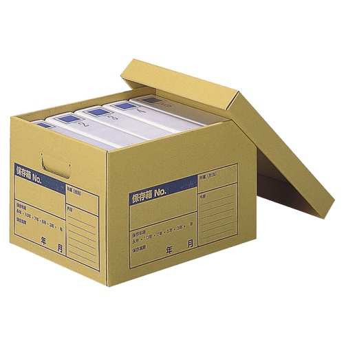 コクヨ　文書保存箱（Ａ判ファイル用）　フタ分離式　Ａ４用　内寸Ｗ３８０×Ｄ３１７×Ｈ２６０ｍｍ　Ａ４－ＦＢＸ２　１個2