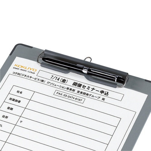 コクヨ　用箋挟Ｂ（クロス貼り）　Ａ４ヨコ　グレー　ヨハ－２３　１枚2