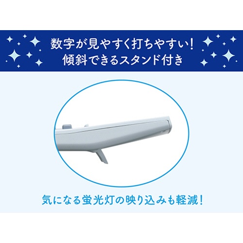 カシオ　抗菌電卓　１２桁　ジャストタイプ　ＪＷ－１２２ＣＬ－Ｎ　１台3
