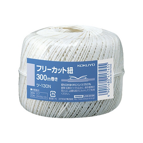 コクヨ　フリーカットひも　玉巻　３００ｍ　ツ－１３０Ｎ　１個1