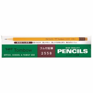 トンボ鉛筆　ゴム付鉛筆　２５５８　ＨＢ　２５５８－ＨＢ　１ダース（１２本）1
