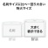 オープン工業　名札用ケース　ソフト　ヨコ　特大サイズ　チャック付　ＮＸ－１０７　１パック（１０枚）5