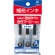 シヤチハタ　油性マーカー　アートライン　乾きまペン　補充インキ　黒　３ｍＬ　ＫＲ－ＮＤ　１パック（３本）1