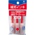 シヤチハタ　油性マーカー　アートライン　乾きまペン　補充インキ　赤　３ｍＬ　ＫＲ－ＮＤ　１パック（３本）