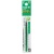 パイロット　ゲルインキボールペン　フリクションボール替芯　０．５ｍｍ　グリーン　多色ボールペン用　ＬＦＢＴＲＦ１２ＥＦ－Ｇ　１本