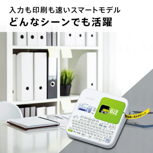 カシオ　ＮＡＭＥ　ＬＡＮＤ　ＫＬ－Ｇ２　１台3