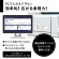 カシオ　ＮＡＭＥ　ＬＡＮＤ　ＫＬ－Ｇ２　１台7