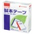 ニチバン　製本テープ＜再生紙＞　２５ｍｍ×１０ｍ　白　ＢＫ－２５５　１巻