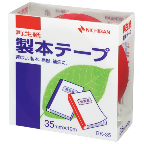 たのめーる】ニチバン 製本テープ<再生紙> 35mm×10m 赤 BK-351 1 たのめーる】ニチバン 製本テープ<再生紙> 35mm×10m 赤 BK-351 1