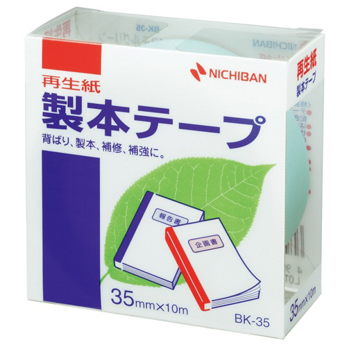 たのめーる】ニチバン 製本テープ<再生紙> 35mm×10m パステル たのめーる】ニチバン 製本テープ<再生紙> 35mm×10m パステル