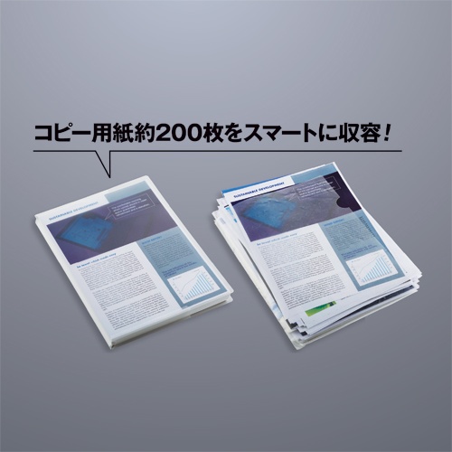 ＴＡＮＯＳＥＥ　再生クリアホルダー（角まる・２０ｍｍマチ付）　Ａ４　厚さ０．２ｍｍ　クリア　１パック（１０枚）2