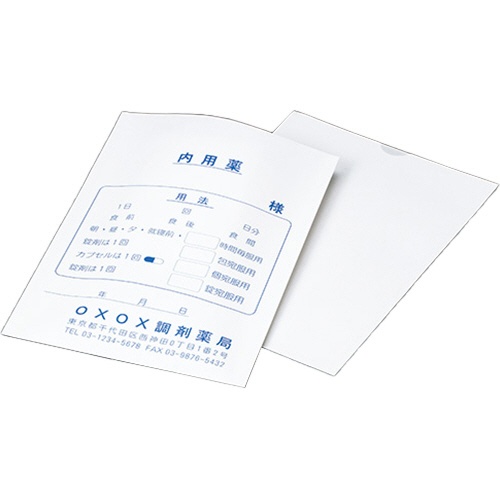 シンリョウ　プリンター薬袋　無地　Ａ４Ｒ　３点止め　１セット（１０００枚）1