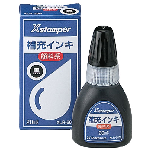 シヤチハタ　Ｘスタンパー　補充インキ　顔料系全般用　２０ｍＬ　黒　ＸＬＲ－２０Ｎ　１個1