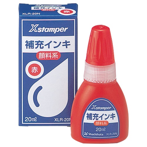 シヤチハタ　Ｘスタンパー　補充インキ　顔料系全般用　２０ｍＬ　赤　ＸＬＲ－２０Ｎ　１個1