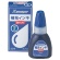 シヤチハタ　Ｘスタンパー　補充インキ　顔料系全般用　２０ｍＬ　藍色　ＸＬＲ－２０Ｎ　１個1