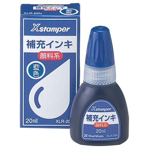 シヤチハタ　Ｘスタンパー　補充インキ　顔料系全般用　２０ｍＬ　藍色　ＸＬＲ－２０Ｎ　１個1