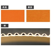 ヒサゴ　カラーダンボール　リップルボード　薄口　Ａ４　クリーム　ＲＢＵ０４Ａ４　１パック（３枚）2