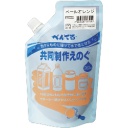 ぺんてる　共同制作えのぐ