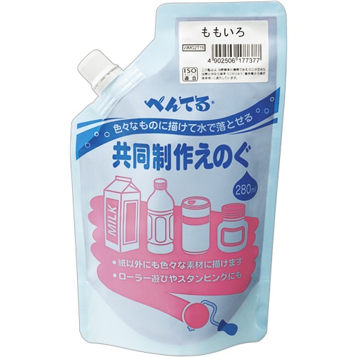 ぺんてる　共同制作えのぐ　ももいろ　ＷＭＧ２Ｔ１５　１個1
