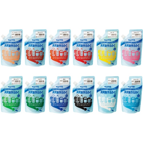ぺんてる　共同制作えのぐ　１２色セット　ＷＭＧ２－１２　１セット1