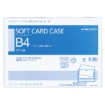 コクヨ　ソフトカードケース（軟質）　Ｂ４　クケ－５４　１枚