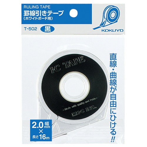 コクヨ　ホワイトボード用罫引きテープ　幅２ｍｍ×長さ１６ｍ　Ｔ－５０２　１個2