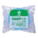 ニチバン　布粘着テープ　５０ｍｍ×２５ｍ　ライトブルー　１０２Ｎ２０－５０　１巻1