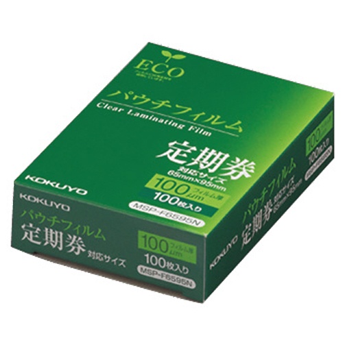 コクヨ　パウチフィルム　定期券用　１００μ　ＭＳＰ－Ｆ６５９５Ｎ　１パック（１００枚）1