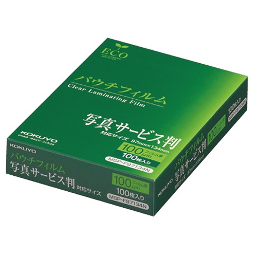 コクヨ　パウチフィルム　写真サービス判サイズ用　１００μ　ＭＳＰ－Ｆ９７１３４Ｎ　１パック（１００枚）1