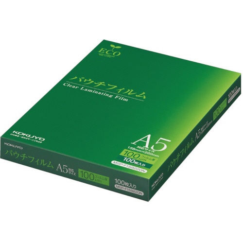 コクヨ　パウチフィルム　Ａ５サイズ用　１００μ　ＭＳＰ－Ｆ１５８２２０Ｎ　１パック（１００枚）1