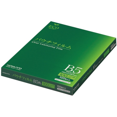コクヨ　パウチフィルム　Ｂ５用　１００μ　ＭＳＰ－Ｆ１９２２６７Ｎ　１パック（１００枚）1