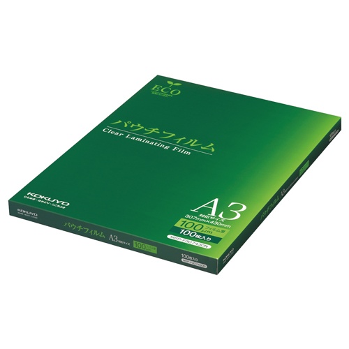 コクヨ　パウチフィルム　Ａ３用　１００μ　ＭＳＰ－Ｆ３０７４３０Ｎ　１パック（１００枚）1