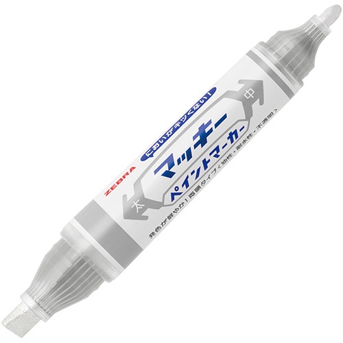 ゼブラ　マッキーペイントマーカー　太字＋中字　銀　ＹＹＴ２０－Ｓ　１本2